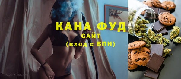 PSILOCYBIN Балахна