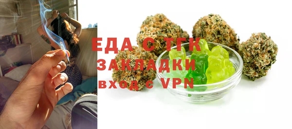 PSILOCYBIN Балахна