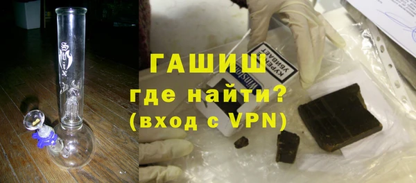 метадон Белокуриха