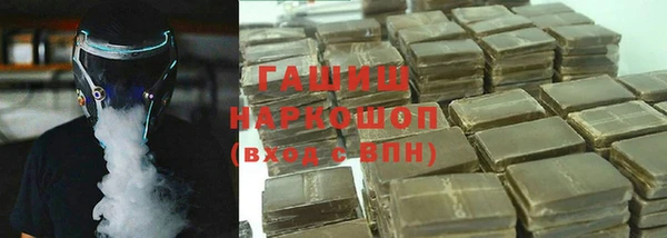 COCAINE Баксан