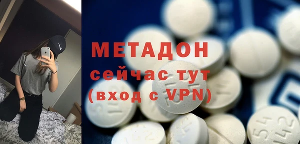 COCAINE Баксан