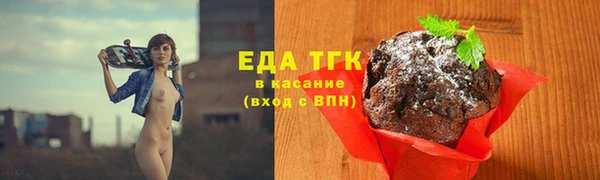COCAINE Баксан