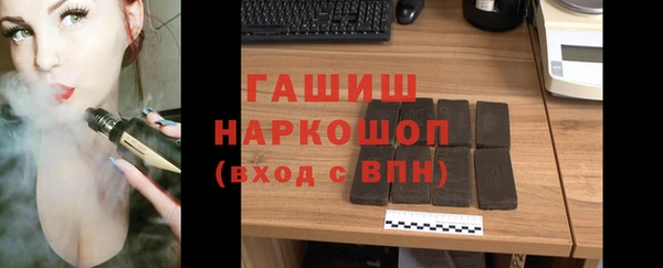 COCAINE Баксан