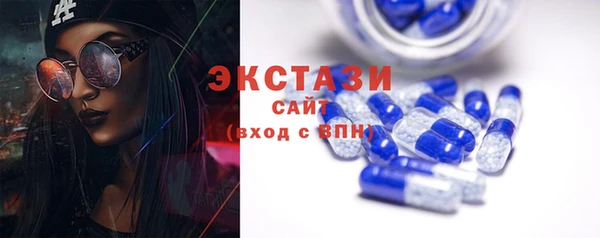 PSILOCYBIN Балахна