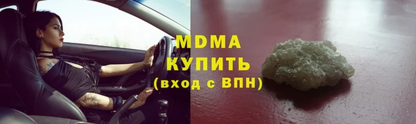 бутират Кукмор