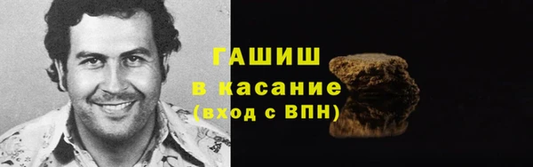 дмт Армянск