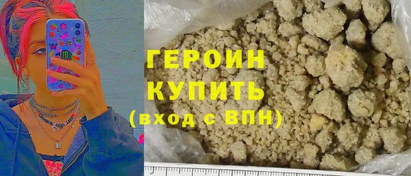COCAINE Баксан