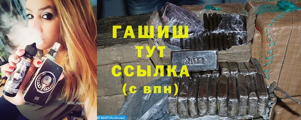 jwh Кулебаки