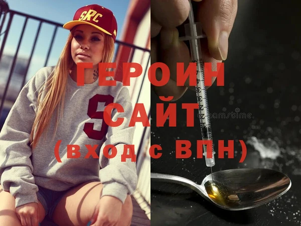 COCAINE Баксан