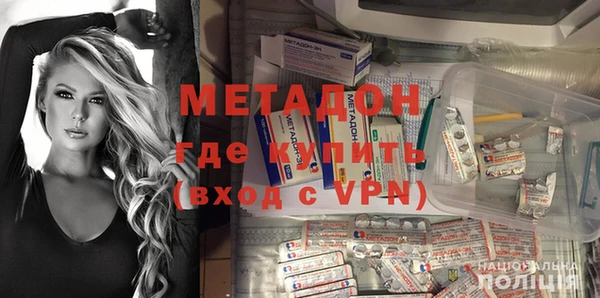 COCAINE Баксан