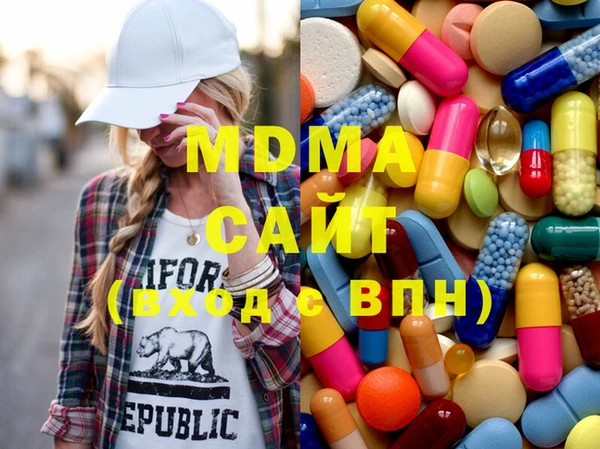 COCAINE Баксан