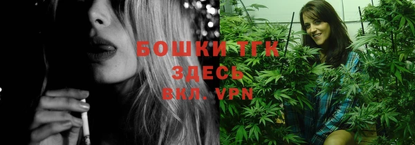 COCAINE Баксан