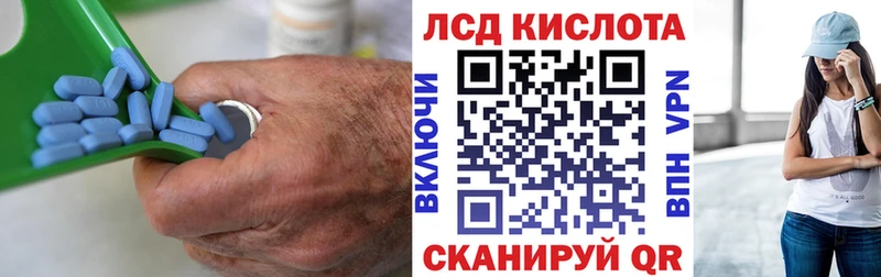 ссылка на мегу   как найти наркотики  Новомичуринск  LSD-25 экстази ecstasy 