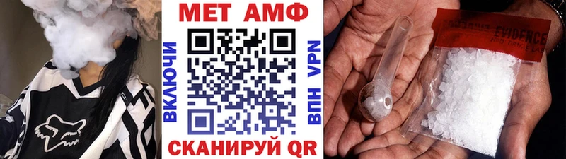 KRAKEN ссылки  Новомичуринск  Метамфетамин Декстрометамфетамин 99.9% 