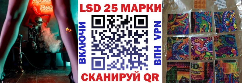 Наркотические марки 1500мкг  Новомичуринск 